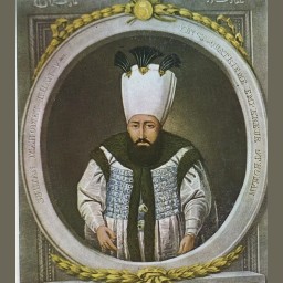 Mahmoud خان الأول son of Mustafa son of Mohammad Osmanoğlu     